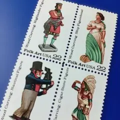 9844 外国切手 アメリカ 1986年 民俗芸術 木彫人形 田型