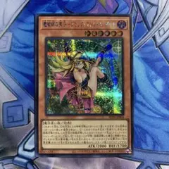 Z/X ハイローラー！ラストゼオレム SEC - メルカリ