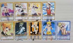 プレメモ 鏡音レン まとめ売り9枚