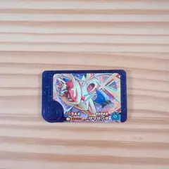 ザマゼンタ　ポケモンフレンダ　ベストタッグ　第三弾　スーパートレジャー