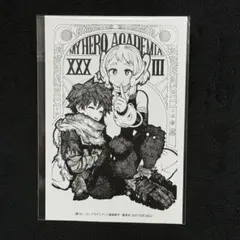 2026年最新】ヒロアカ 33巻 特典の人気アイテム - メルカリ