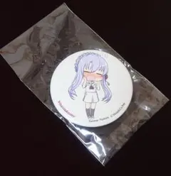 レア】空門蒼 公式 グッズ 缶バッジ サマポケ Summer Pockets - メルカリ