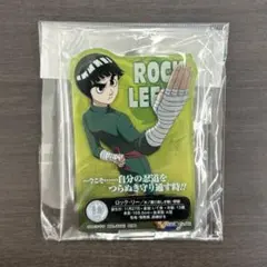 ロックリー キャラクターグッズ