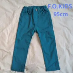 f.o.kids 長ズボン　95cm
