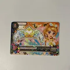 2025年最新】ブリカジの人気アイテム - メルカリ