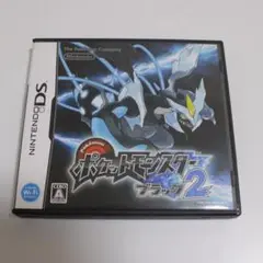 ポケットモンスターブラック2 DSカセット
