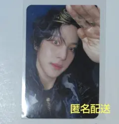 ATEEZ GOLDEN HOUR : Part.4 MAKESTAR特典 ユノ