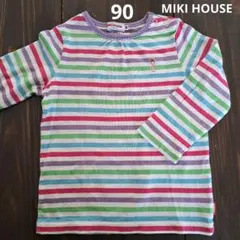 ミキハウス 長袖カットソー 90　リーナちゃん　ボーダー