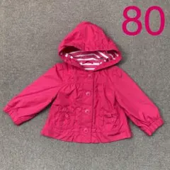 baby GAP フード付き ジャンパー サイズ80 濃ピンク アウター 上着