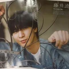 STAGEnavi vol.113 藤井流星