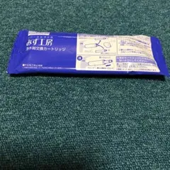 2026年最新】JC0032DKの人気アイテム - メルカリ