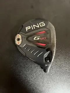 【ヘッドのみ】PING G410 3番フェアウェイウッド カバー無し ヘッドのみ】PING G410 3番フェアウェイウッド カバー無し