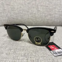 Item thumbnail for item f8872594-0a82-4a19-9689-5a57fd7ce647