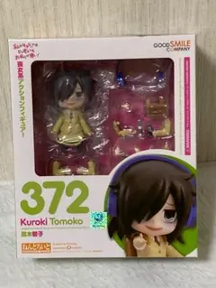 2025年最新】黒木智子 フィギュアの人気アイテム - メルカリ