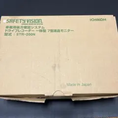 Item thumbnail for item eeb55b29-0805-48b8-ade0-83eb1b56ceff