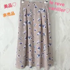 【美品】ルレーヴヴァニレ♡スカート♡花柄♡フレアスカート
