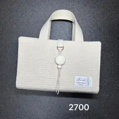 2700 レビューブックカバー 看護学生 ハンドメイド