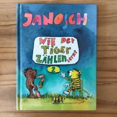 クマもん様 リクエスト 2点 まとめ商品