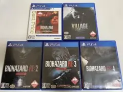 おでんさん専用