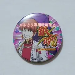 銀魂 J-WORLD 景品 缶バッジ 神楽 銀魂 J-World 神楽 銀魂高校3年Z組 銀八先生 カド丸缶バッジ
