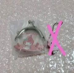 マイメロ ガチャガチャ　がまぐちキーホルダ ー