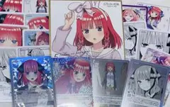 五等分の花嫁　カードゲーム　TGC 二乃　色紙とカードまとめ売り