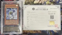 ♦︎世界約128枚♦︎遊戯王OCG 暗黒騎士ガイア ステンレス プロモ 付属 