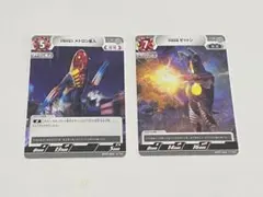 【2枚セット】メトロン星人 ゼットン ウルトラマン カードゲーム 大怪獣超進撃