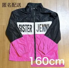 SISTER JENNI 160cm 黒×ピンク ジャケット ブルゾン 女の子
