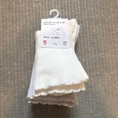 キッズ靴下 3足セット 16-20cm 女の子用