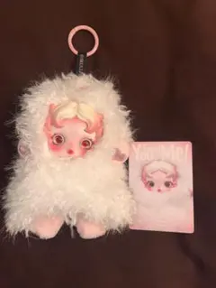 SKULLPANDA YOU FOUND ME! Ghostie