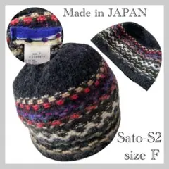 2026年最新】M.&KYOKO ニット帽・ビーニーの人気アイテム - メルカリ