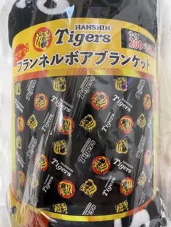 阪神タイガース フランネル ブランケット