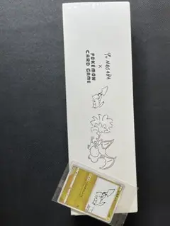 2025年最新】yu nagaba ポケモンカードゲーム スペシャルboxの