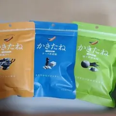 阿部幸製菓 かきたね 3種セット 和風カレー チーズ黒胡椒 柚子胡椒