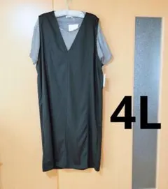 【新品】半袖ボーダー　Tシャツ　ジャンパースカート　2点セット　ブラック　4L