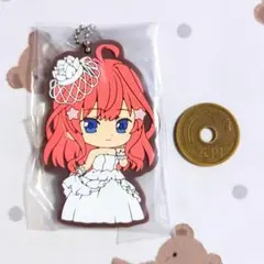 五等分の花嫁 ごとよめ あそーと2 中野五月 ラバーマスコット
