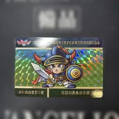 ガンダム トレーディングカード HP800 - メルカリ