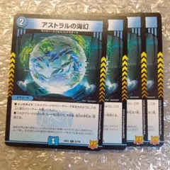 monochrome様 リクエスト 2点 まとめ商品