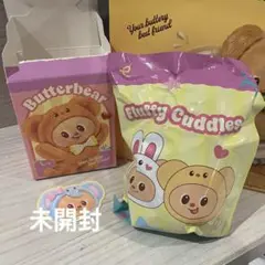 2025年最新】butterbear バターベアの人気アイテム - メルカリ