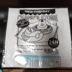 んぽちゃむ エンタメくじ エコバッグ 新品未開封品