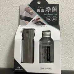 スマホクリーナー、スクリーンクリーナー