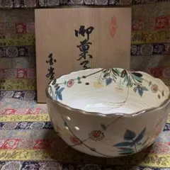 菓子鉢 陶器 木箱付き 菓子器 年代物 キッチン 工芸品 | Mercari