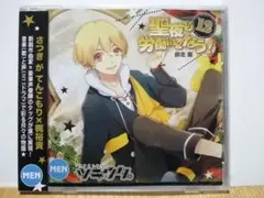 ちくわストロー様 リクエスト 2点 まとめ商品