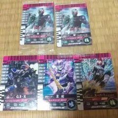 仮面ライダー ガンバライド