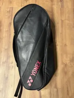 YONEX バドミントンテニス　ラケットバッグ
