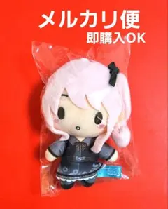 ②プロセカ ふわぷちマスコット ニーゴ　BrandNewWorld 暁山瑞希