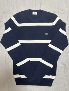 LACOSTE ストライプ ニットセーター サイズ2