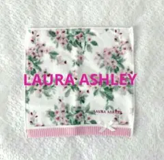 LAURA ASHLEYフラワープリントハンカチ