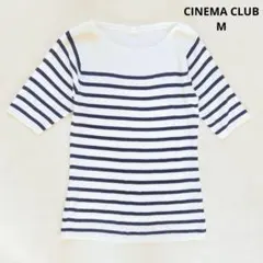 シネマクラブ CINEMA CLUB ニットM ボーダー 五分袖 クルーネック